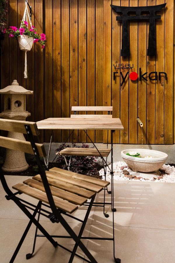 Viseu Ryokan - Hospedaria Japonesa & Spa المظهر الخارجي الصورة